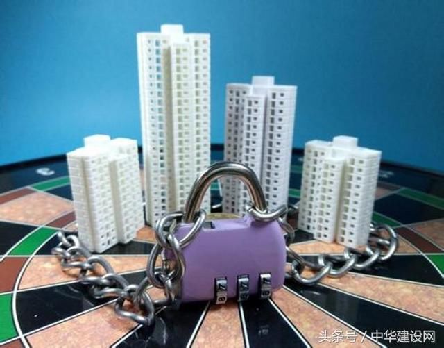 楼市调控转向三四线 小县城的房子还值得买吗