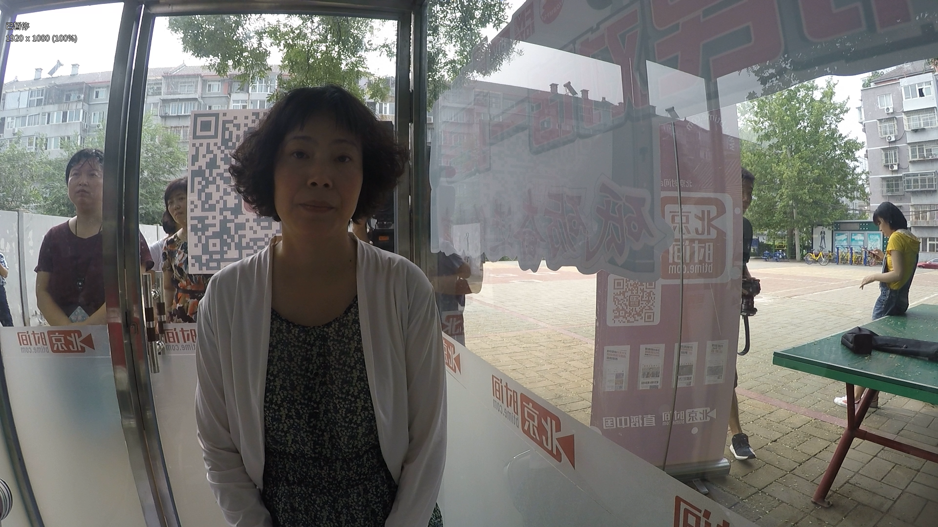 市民对话一把手:宠物管理需加强 市民对话一把手:宠物管理需加强