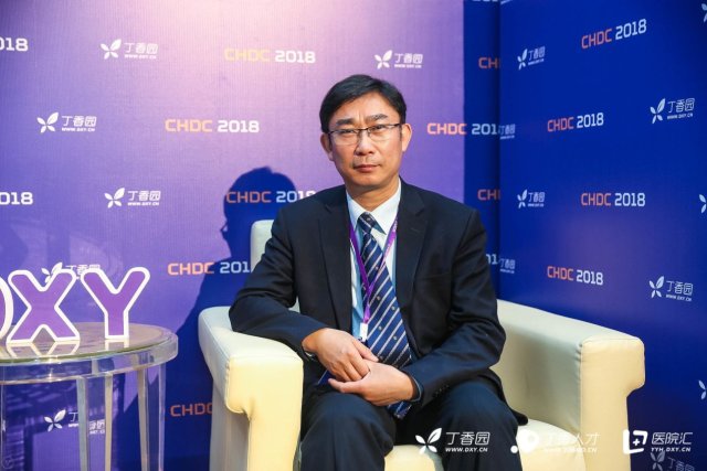 青岛大学医学院附属医院唐立岷专访 | 医院人才