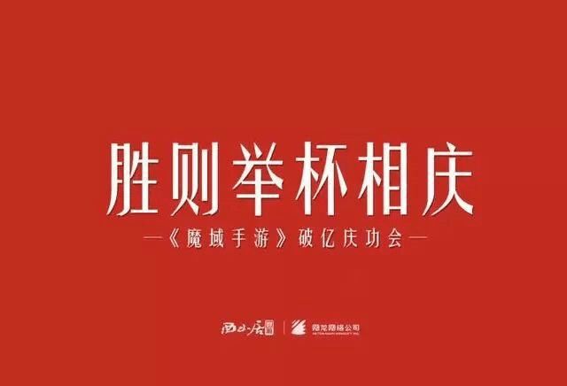 王者荣耀:天美怒了?玩家被封号到2018年,他到