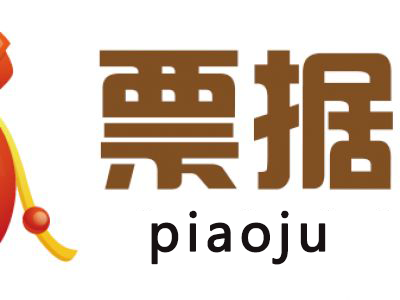 票据法第18条 t018a74a4e93293dc61.png?size=400x300