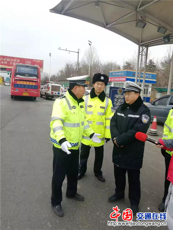 刘冲一行督导检查高速交警一支队五大队春运工