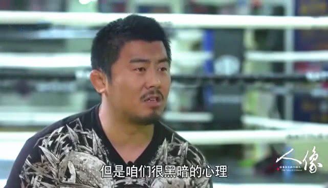 徐晓冬:这是中国人最可怕的陋习,国内赛事也正