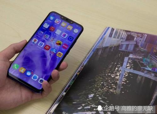 性价比超高的一款手机,麒麟970+6G+128G,网