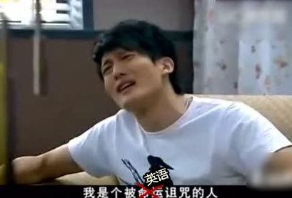 跑男超式英语遇上劲敌了!孙艺洲的川味英语