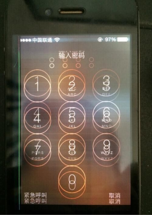 成都苹果官方维修服务授权店