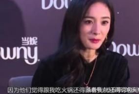 杨幂最薄情?不爱女儿、不爱老公、不爱闺蜜,连