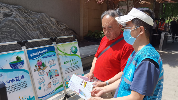 全国节水宣传周丨节水不止一周,一起“解锁”节水技能 全国节水宣传周丨节水不止一周,一起“解锁”节水技能