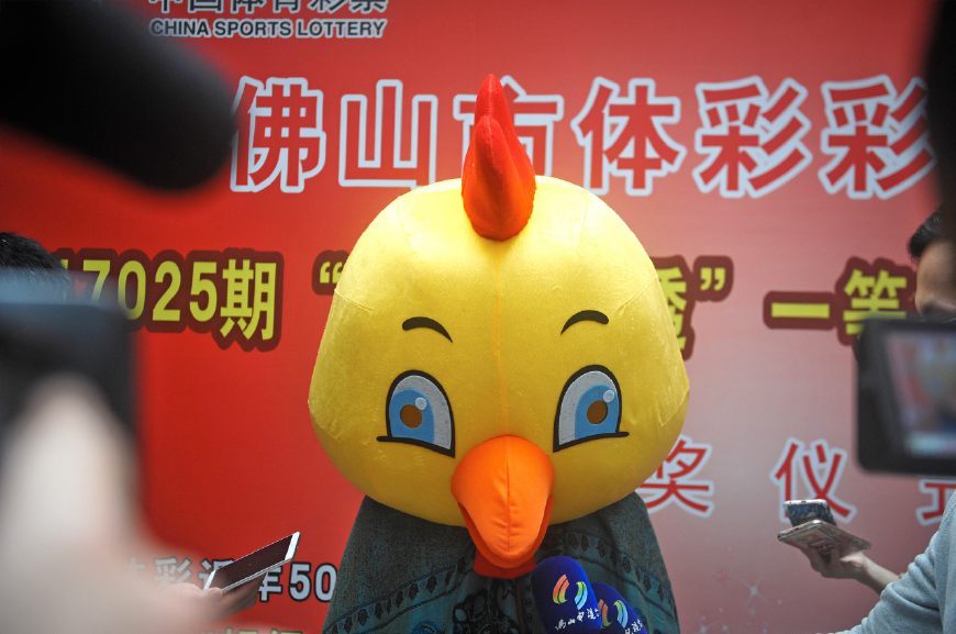 你身边有中过大乐透彩票一等奖的人吗,现在过