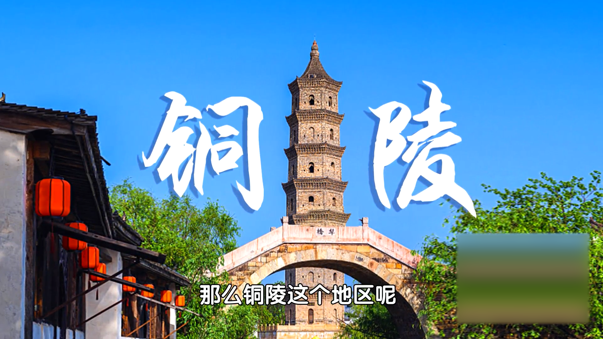 道地药材牡丹皮，又有凤丹皮之称，你知道它好在哪里吗_北京时间