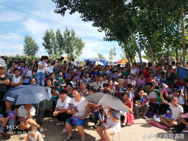 吉心工程走进公主岭和通榆农村,为心脏病患者