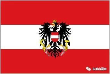 奥地利签证普通受理周期需要2周多,能加急拿护