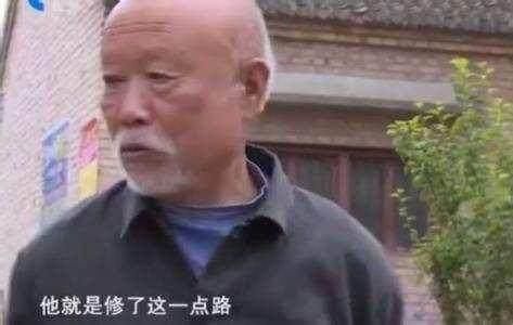 人心不足蛇吞象!朱之文和北大学子的捐献尴尬