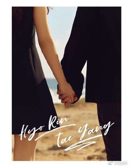 2018最新情话最暖心短句 朋友圈说说秀恩爱简