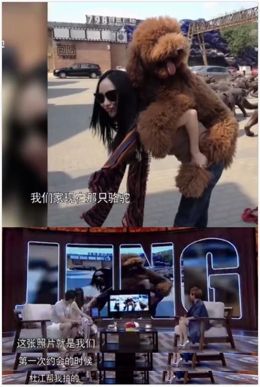 熊黛林老公塑料袋都不舍得让她提,逛街必拎东