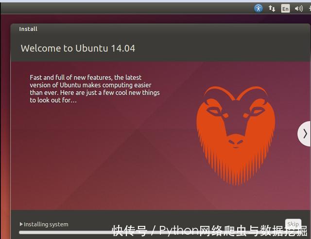 手教你在VMware虚拟机中安装Ubuntu14.04系