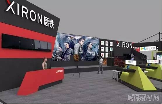 见大神看花絮免费读,磨铁压箱底的宝贝都在这啦 见大神看花絮免费读,磨铁压箱底的宝贝都在这啦