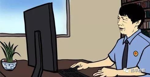 守望共和国的幸福--人民检察官之歌