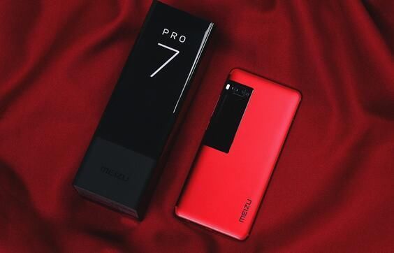 魅族PRO7 X30高配版算旗舰手机吗?