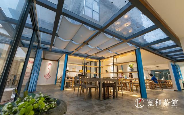 宽和茶赋:品饮之道,以宽为体,把盏之间,以和为魂