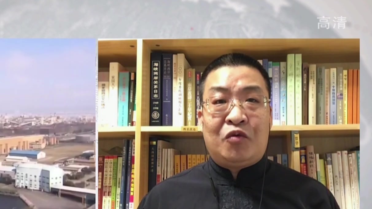 北京联合大学台湾研究院教授 朱松岭:台湾当局捣鬼有术 治理无能 北京联合大学台湾研究院教授 朱松岭:台湾当局捣鬼有术 治理无能