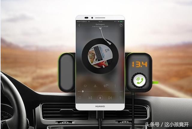 黑科技手机支架车用 t018b5fa5022cd12256.jpg?size=640x433