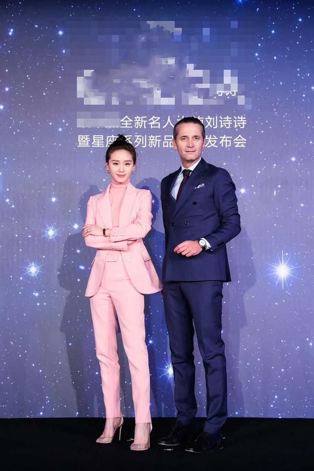 继范冰冰后,又一女星穿粉色西装美出新高度 连