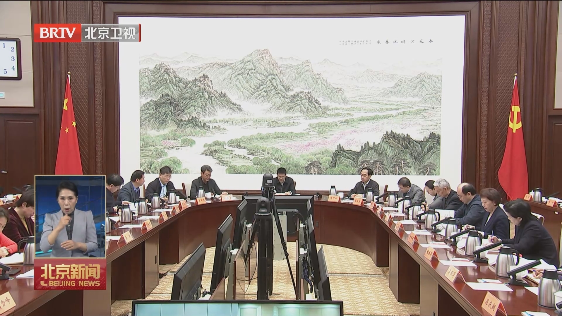 市委统战部向党外人士通报市委全会精神_北京时间