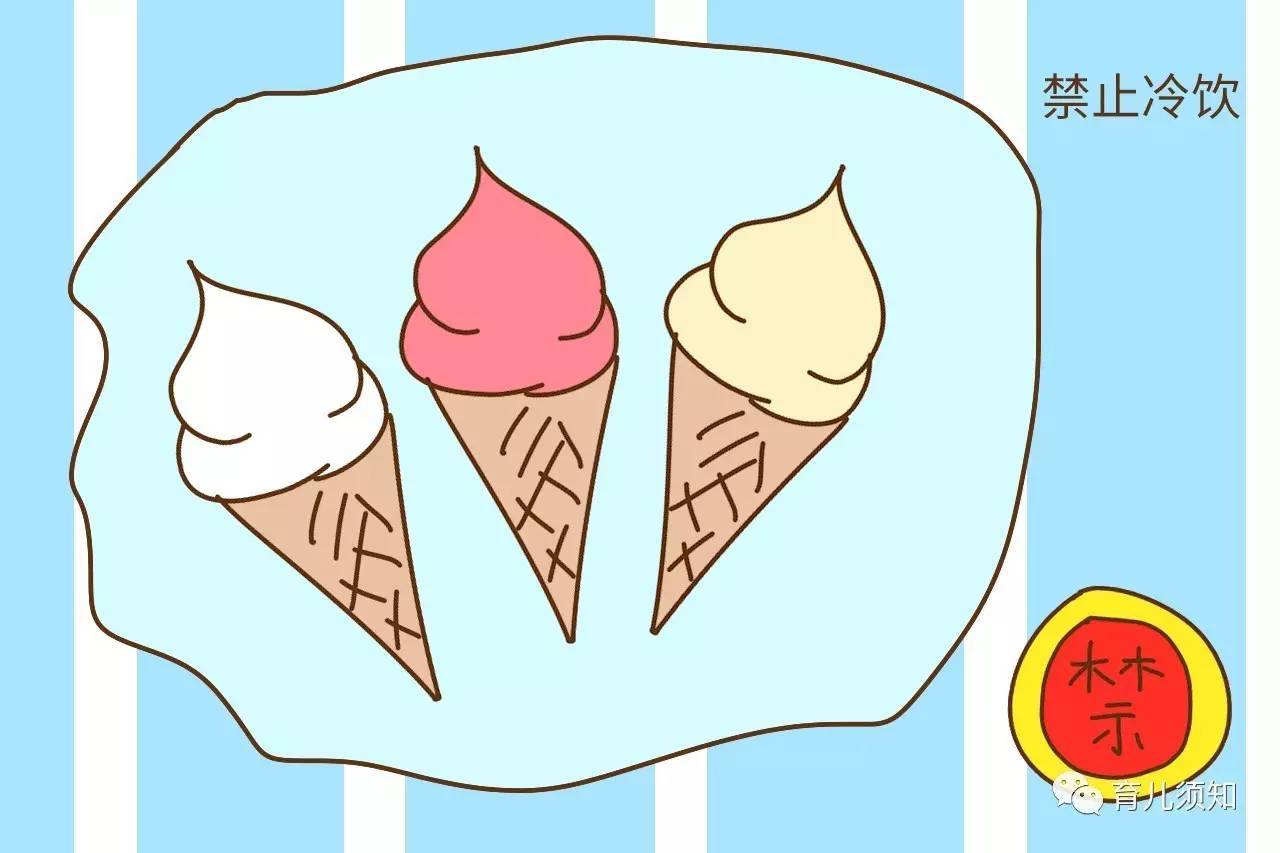 这三种常见的食物,三伏天让孩子多吃点,下半年可以少去医院