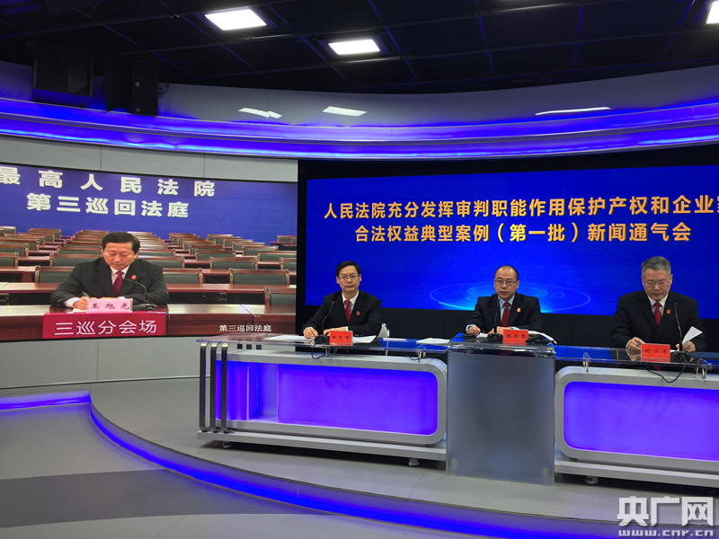 许水云案再审开庭:是政府强拆还是民事侵权?是