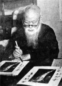 于右任的书法大道!