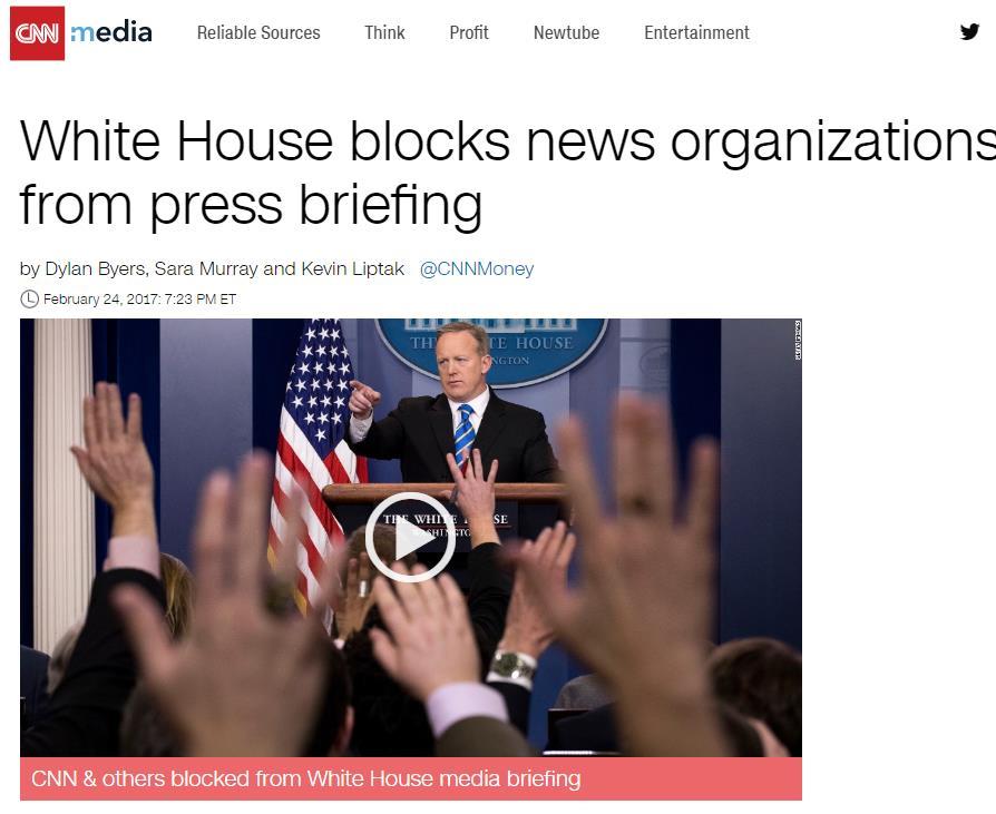 纽约时报等被禁入白宫 美主流媒体发起抗议