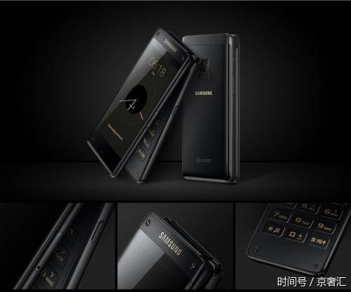 三星大器5G9298北京到货畅享双4G翻盖奢华手