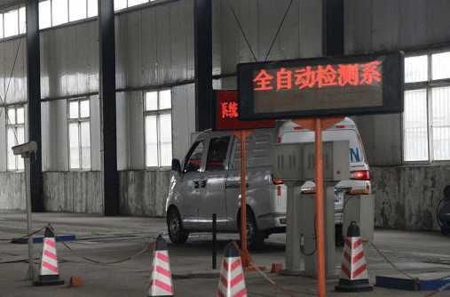 新交规:汽车年检10月25号起正式执行,还不知