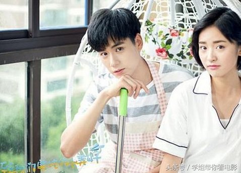 沈月生病拍流星花园结果晕倒,仿佛还是看到傻