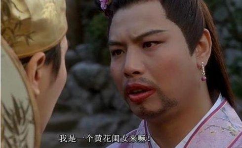 扒扒香港演艺圈10大丑星现状,有人病逝有人穷