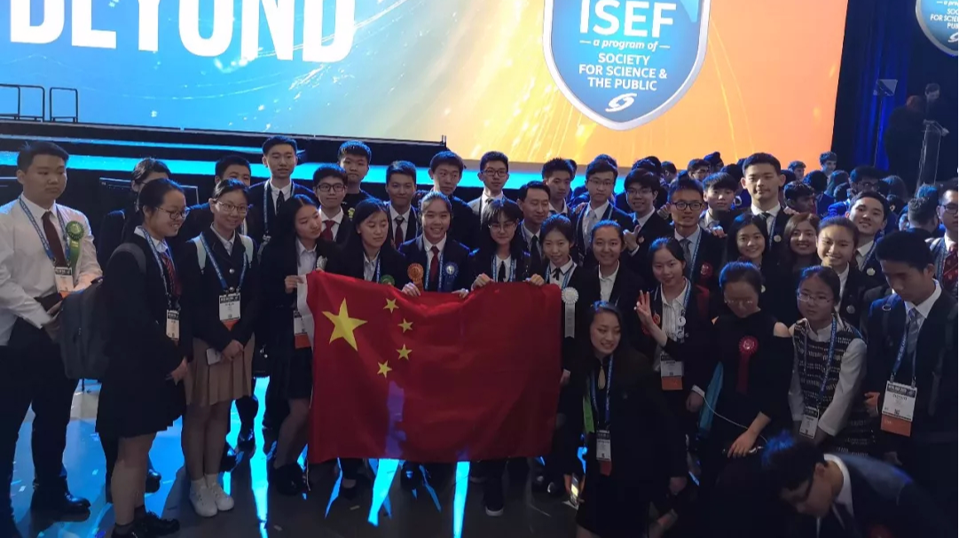 骄傲!Intel ISEF:谁来命名下一颗小行星? 骄傲!Intel ISEF:谁来命名下一颗小行星?