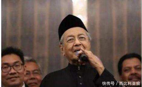 马来西亚为建高铁找中国借钱, 中国不借, 宁赔8