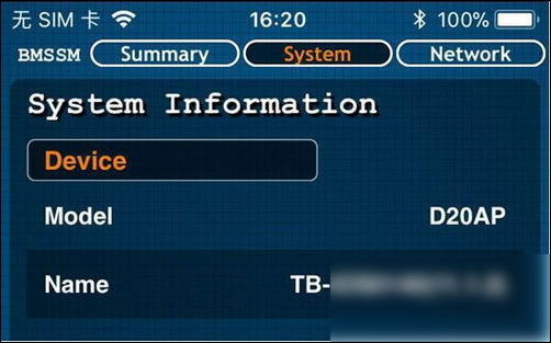 iphone怎么关闭降频代码 关闭苹果cpu自动降频