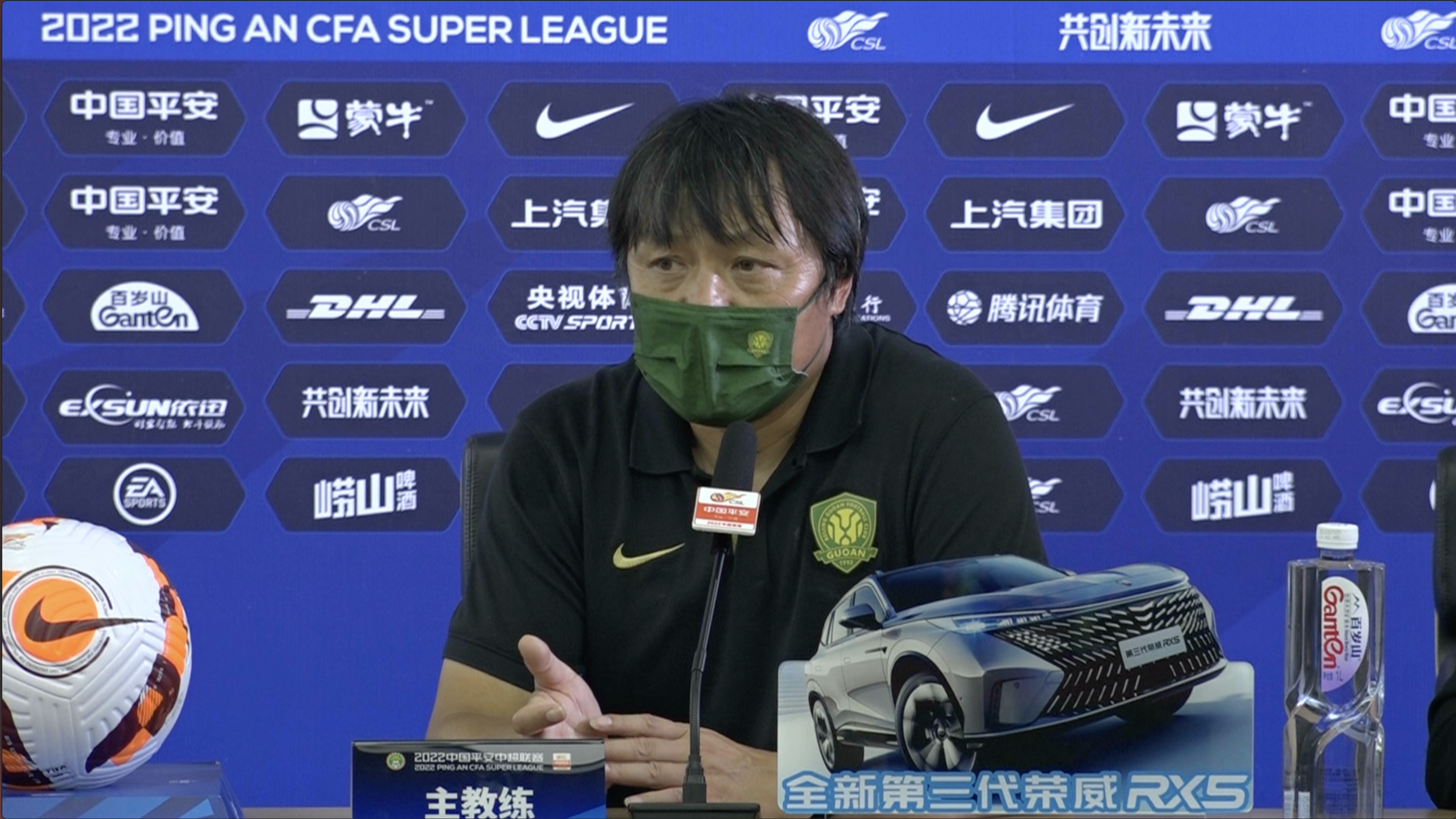 谢峰辞去北京国安主帅职位 魏克兴隋东亮走马上任 谢峰辞去北京国安主帅职位 魏克兴隋东亮走马上任