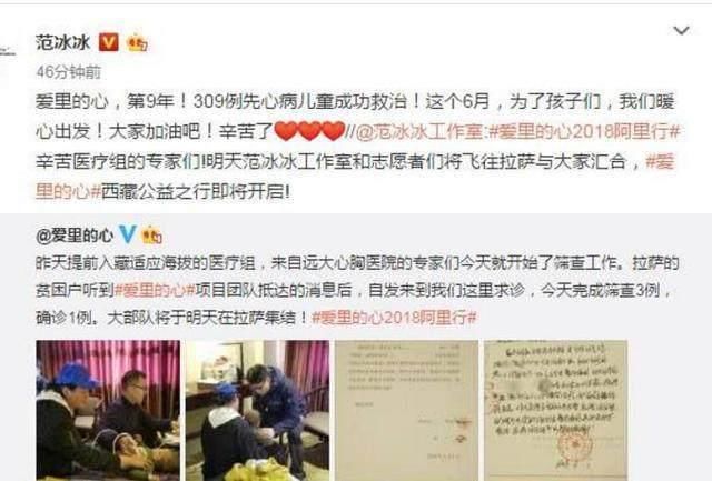 崔永元事件为何一直上不了热搜?底下的评论说