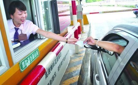 端午节高速不免费!公路通行费发票的抵扣政策