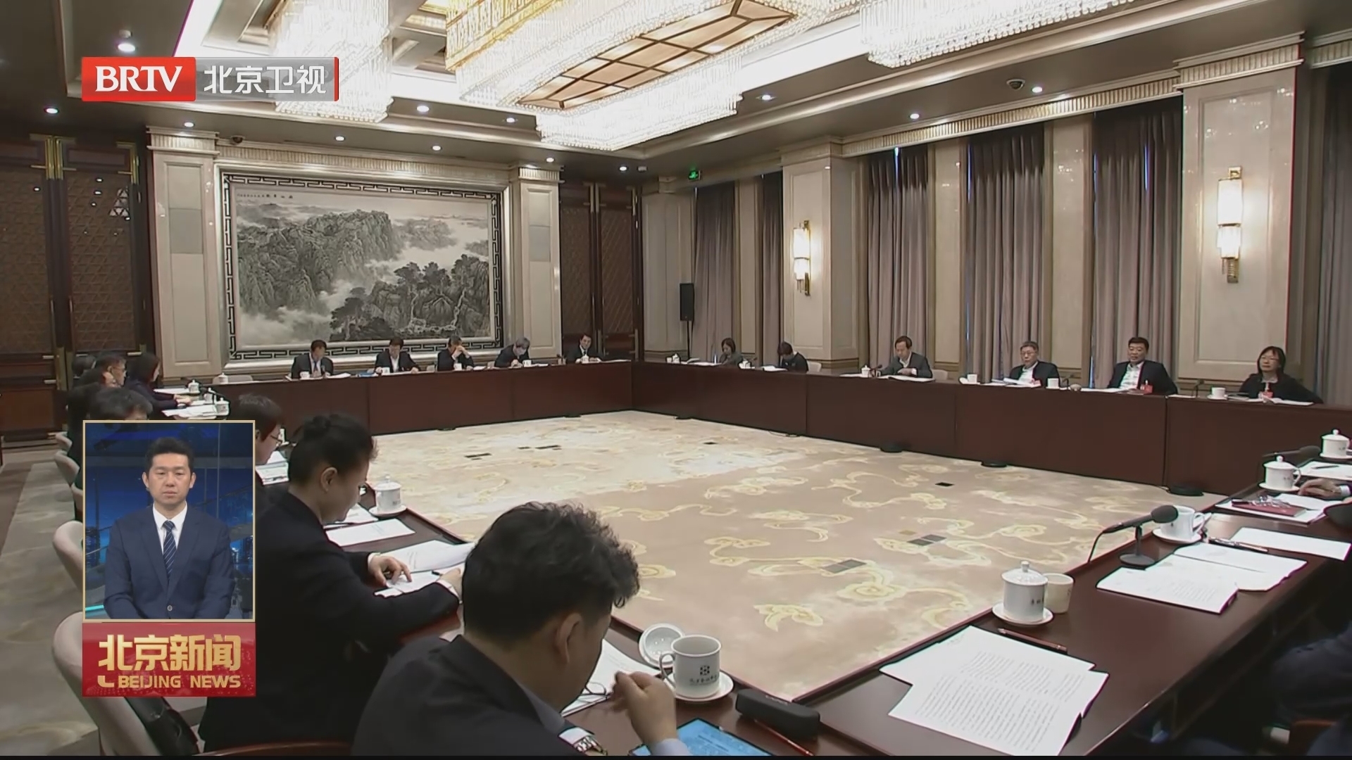 奋楫扬帆再出发丨北京市代表团审议政府工作报告等各项报告