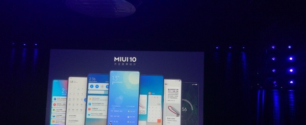 MIUI 10上手体验 细致入微的改版
