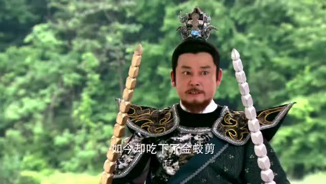 商纣王为何惧怕他?