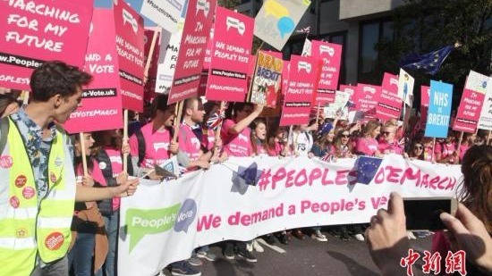 英国保守党党鞭倒戈辞职 脱欧协议投票前景不妙 英国保守党党鞭倒戈辞职 脱欧协议投票前景不妙