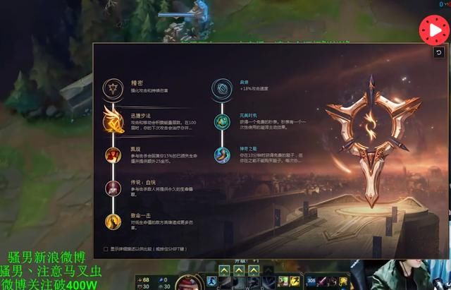 无脑上分三刀一个!骚男终于配出了S8亚索最强