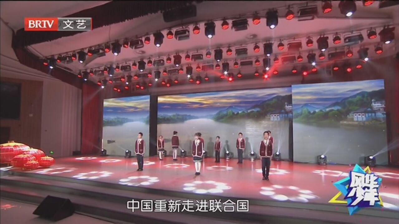 《风华少年》20220130