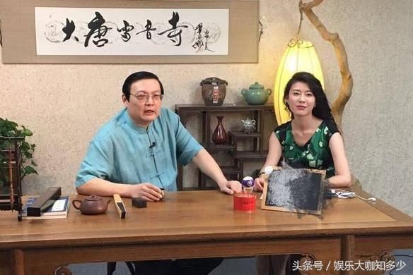 金文声六个老婆图片