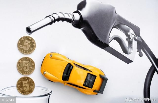 国际原油由147美元下降到72美元,国内还从6.3